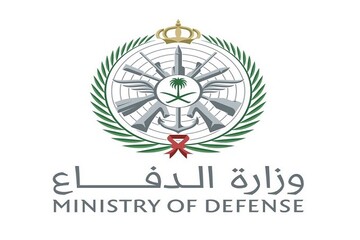علت به صدا درآمدن آژیر هشدار در پایگاه هوایی عربستان چه بود؟