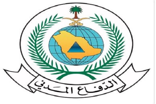 به صدا درآمدن آژیر هشدار در الخرج عربستان