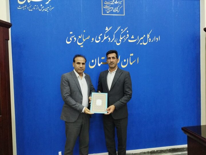 ۲ انتصاب جدید در میراثفرهنگی لرستان