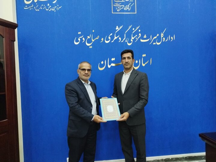 ۲ انتصاب جدید در میراثفرهنگی لرستان