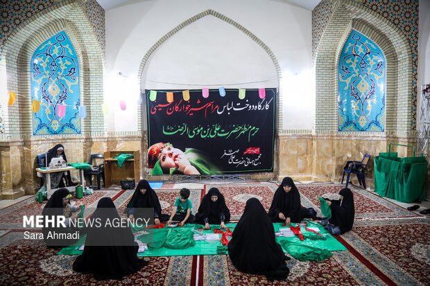 کارگاه دوخت لباس شیرخوارگان حسینی در حرم مطهر رضوی