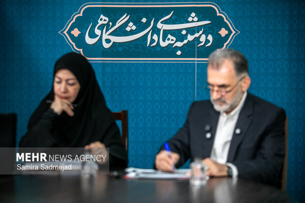 نشست دوشنبه‌های دانشگاهی با موضوع امنیت و‌ تاب‌آوری ملی