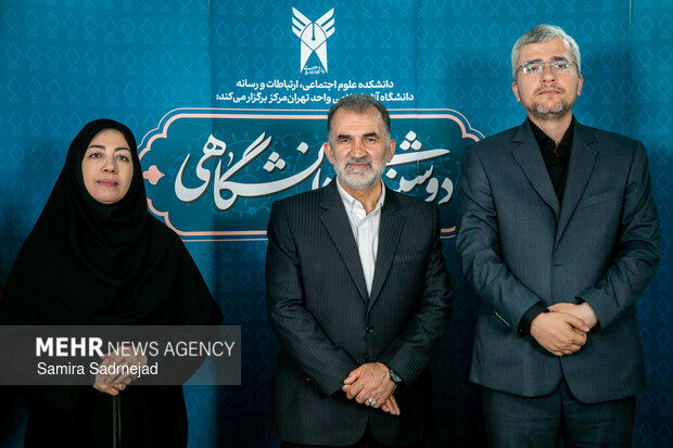 نشست دوشنبه‌های دانشگاهی با موضوع امنیت و‌ تاب‌آوری ملی