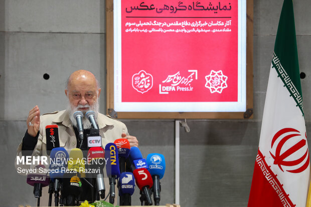 آیین افتتاح نمایشگاه عکس «تهران؛ خط مقدم مقاومت»