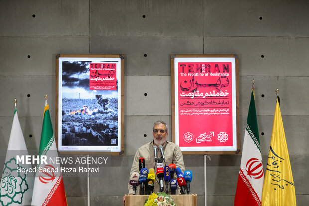 آیین افتتاح نمایشگاه عکس «تهران؛ خط مقدم مقاومت»