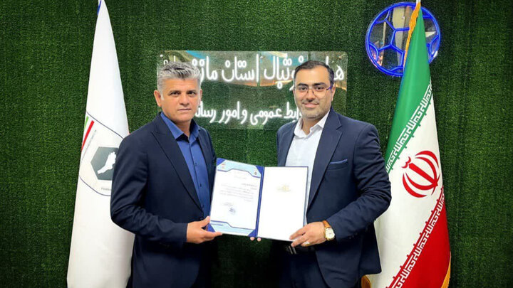 انتصاب مشاور ارشد و رئیس شورای راهبری فوتبال مازندران