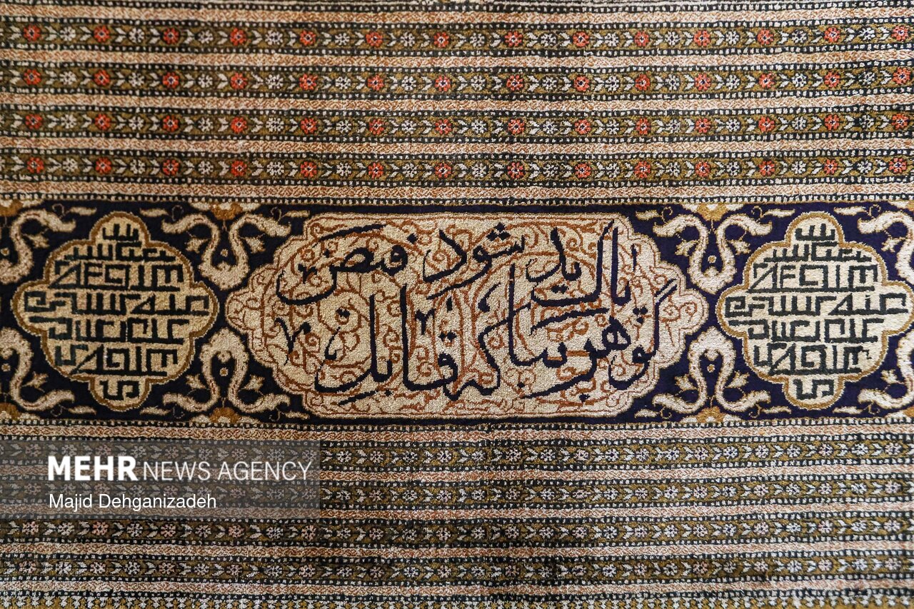 موزه تار و پود یزد