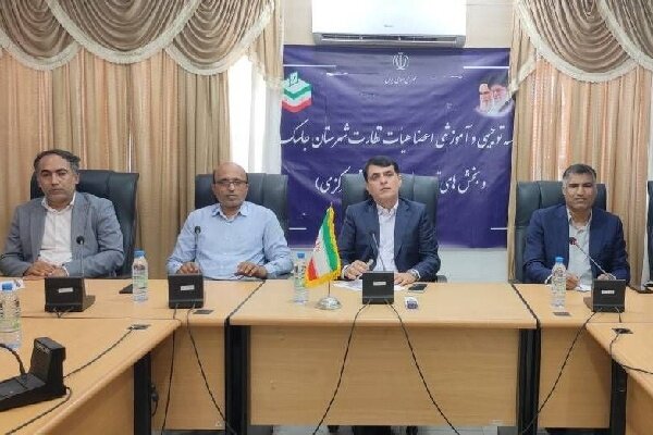 مسكن،متقاضيان،جاسك،نهضت،ملي،پيمانكار،شهرسازي،تكميل،شهرستان