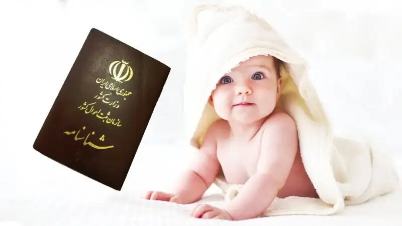 کریمی: یک هزار و  ۶۸۴ واقعه ولادت در کارنامه استان مرکزی ثبت