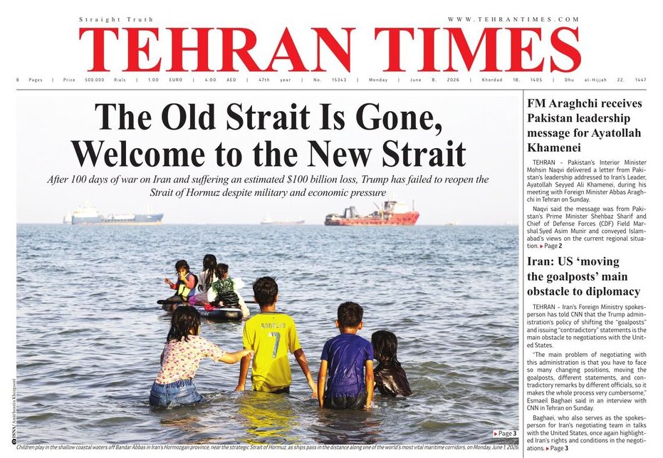 Front pages of Iran's English dailies on June 8