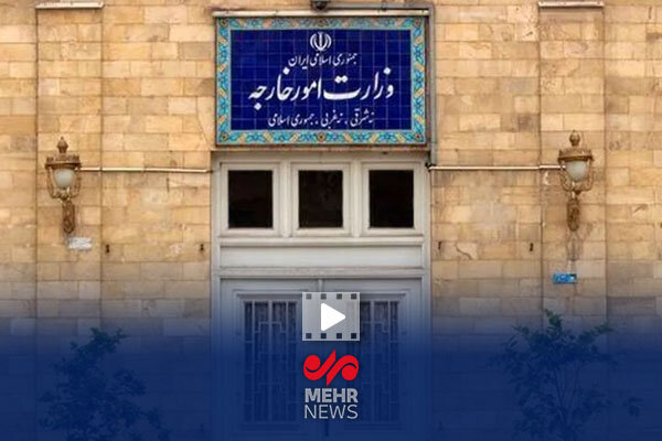 واکنش ایران به کارشکنی‌های آمریکا در صدور ویزای تیم ملی فوتب