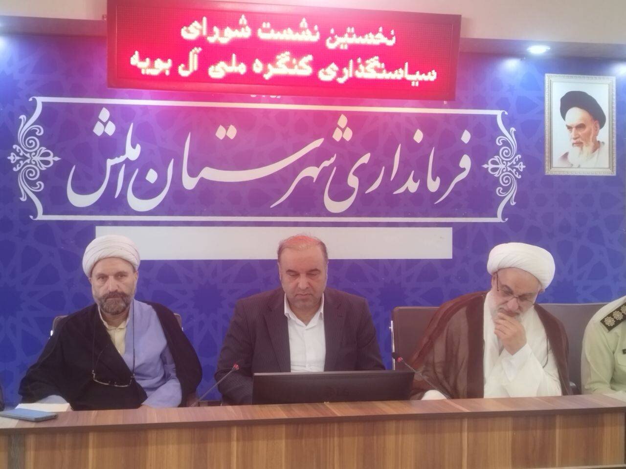 مظفری: آل بویه افتخار جهان تشیع است؛ تأکید بر احیای روستای ت