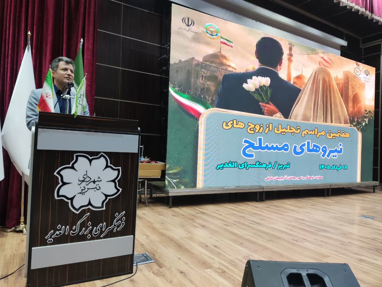 تقی زاده:برگزاری برنامه‌های ویژه نیروهای مسلح در آ