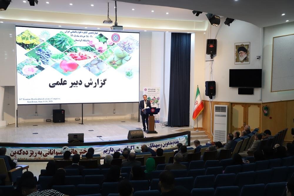فناوری‌های نوین؛ راهکار عبور از چالش‌های باغبانی و امنیت غذا