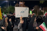 حماسه ۱۰۰ شب پرچم‌گردانی؛ هنرنمایی مردم بام ایران ادامه دارد
