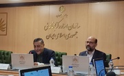 نسخه خطی «قانون» ابن‌سینا رونمایی شد