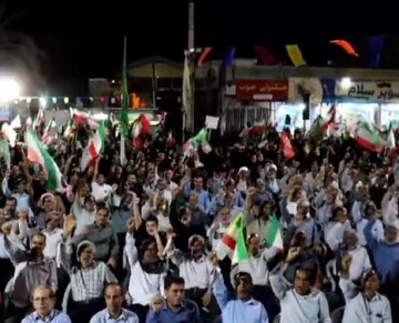 صدمین تجمع مردمی در بزرگترین بندر صیادی کشور