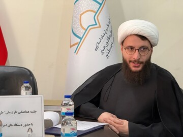 حجت الاسلام حاجتی: «طرح ملی طراوت» در ۱۵ مسجد رشت اجرا می شود