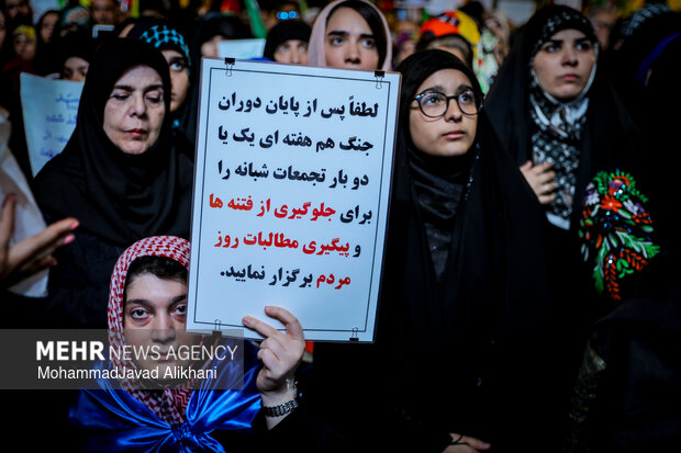 یکصد شب ایستادگی در میدان مقاومت