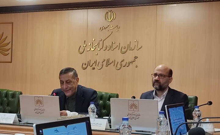 نسخه خطی «قانون» ابن‌سینا رونمایی شد