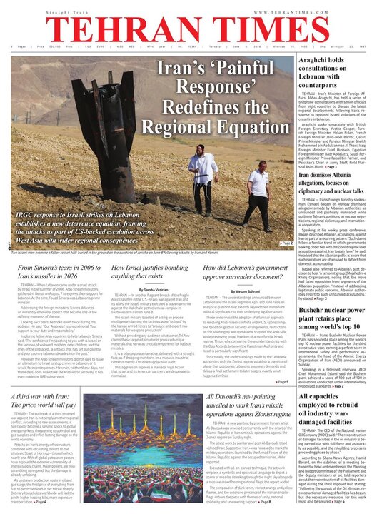 Tehran Times--