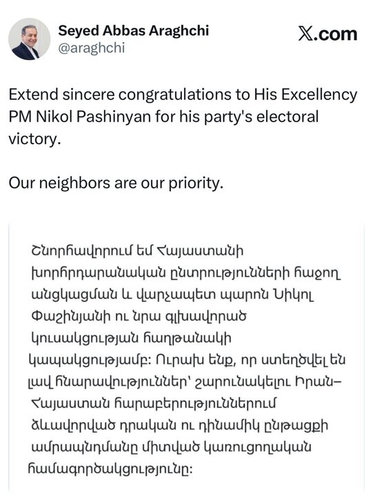 FM Araghchi congrats Armenian PM on victory in parl. election