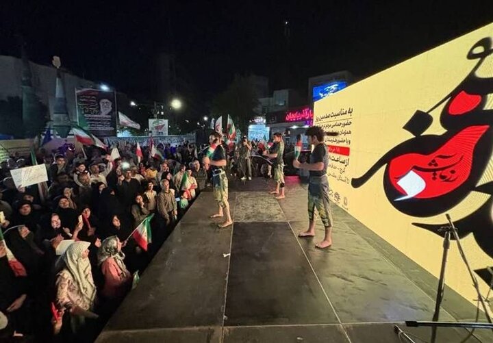 «جشن صدمین حضور»؛ هنرنمایی باستانی‌کاران کرجی در حمایت از انقلاب