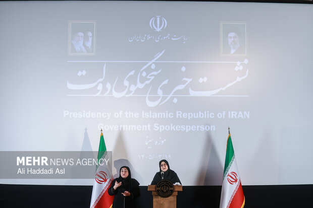نشست خبری سخنگوی دولت
