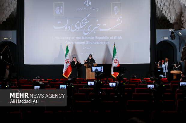 نشست خبری سخنگوی دولت
