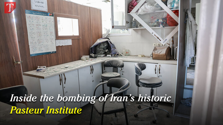 Inside the bombing of Iran’s historic Pasteur Institute