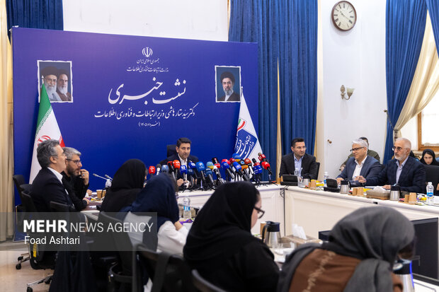 نشست خبری وزیر ارتباطات