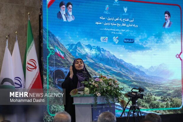 آیین افتتاح رسمی راه‌آهن اردبیل