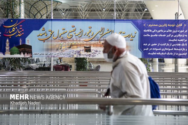 ورود نخستین گروه حجاج ایرانی به فرودگاه اصفهان