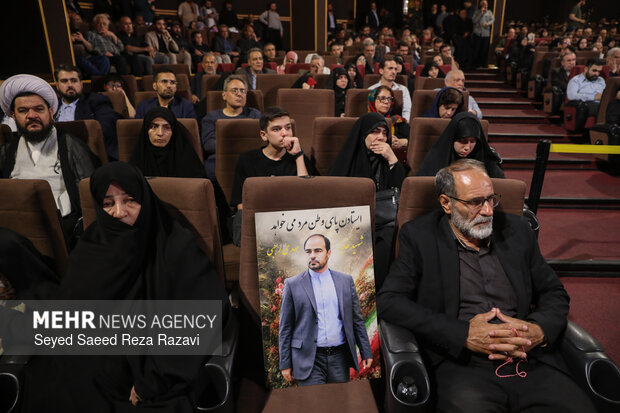 مراسم نخستین سالگرد شهادت دانشمند شهید محمدمهدی طهرانچی