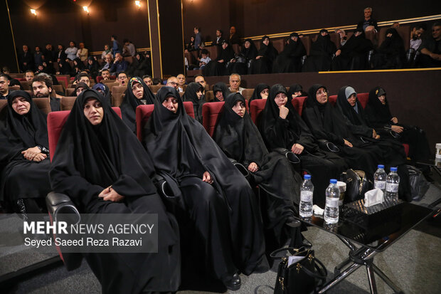 مراسم نخستین سالگرد شهادت دانشمند شهید محمدمهدی طهرانچی