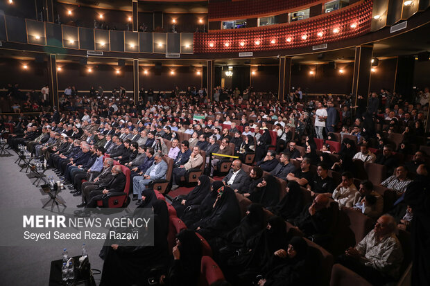 مراسم نخستین سالگرد شهادت دانشمند شهید محمدمهدی طهرانچی