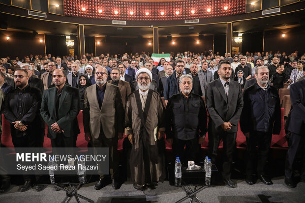 مراسم نخستین سالگرد شهادت دانشمند شهید محمدمهدی طهرانچی