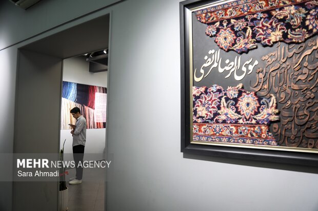 رونمایی از دو فرش نفیس آستان قدس رضوی در مشهد