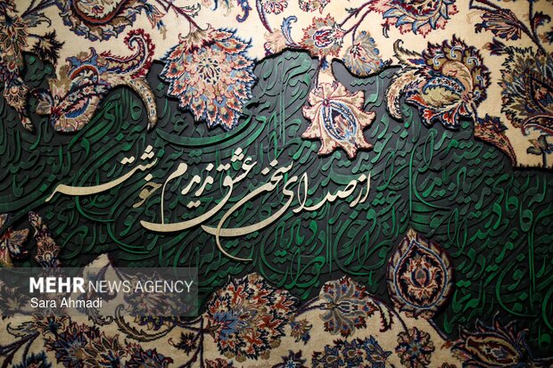 رونمایی از دو فرش نفیس آستان قدس رضوی در مشد