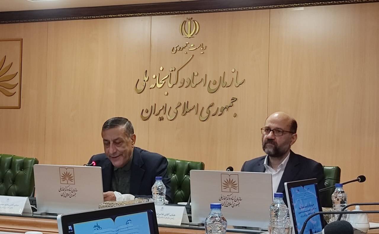 افتتاح موزه کتابخانه ملی با رونمایی از نسخه خطی «ق