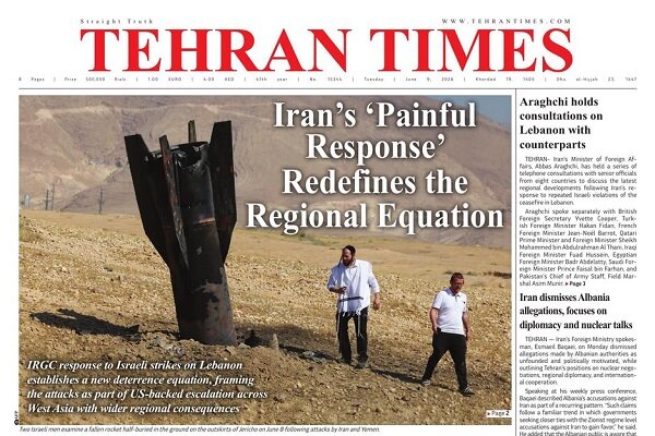 Front pages of Iran’s English dailies on June 09