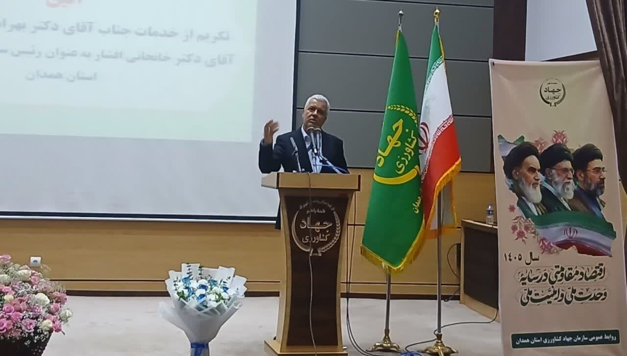 برنامه‌ریزی برای احیای ۴۰۵ واحد تولیدی راکد در همدان