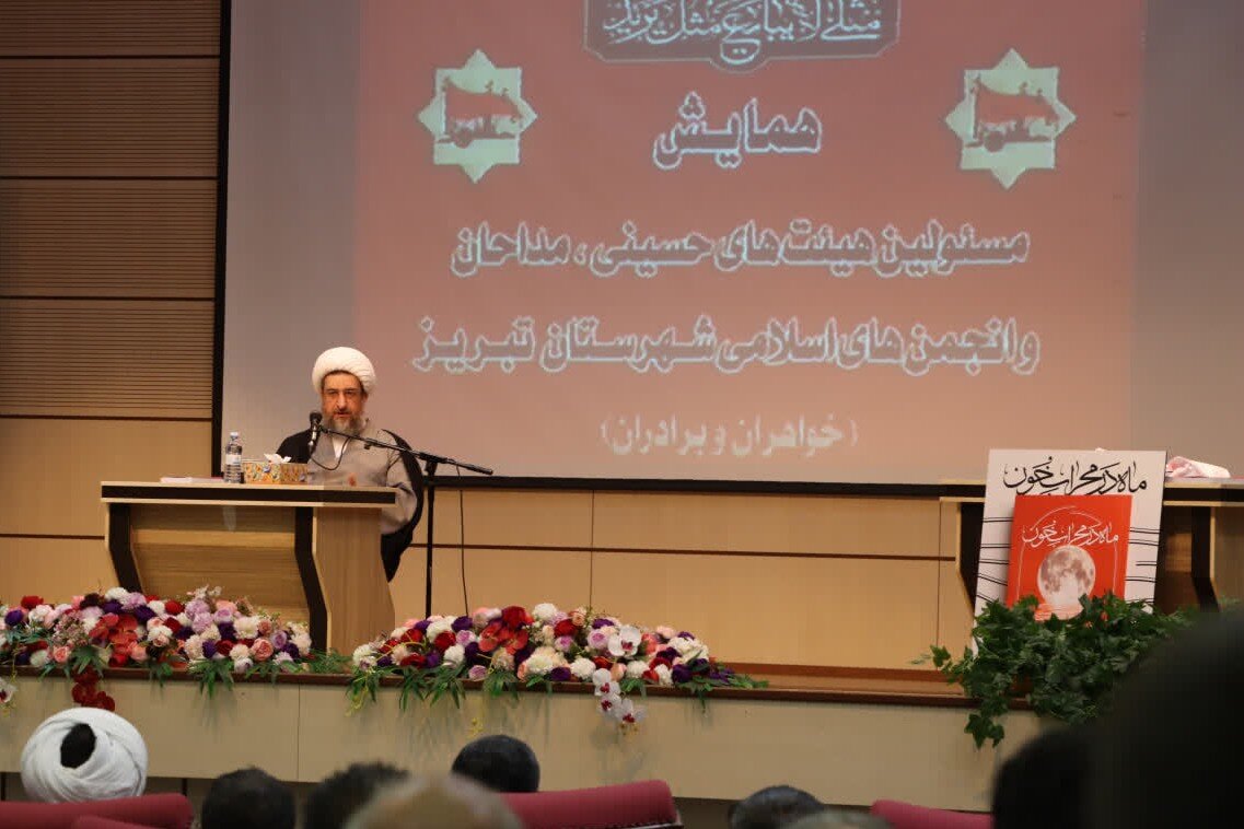 ملت ایران پرچمدار واقعی مکتب عاشورا در برابر استکب