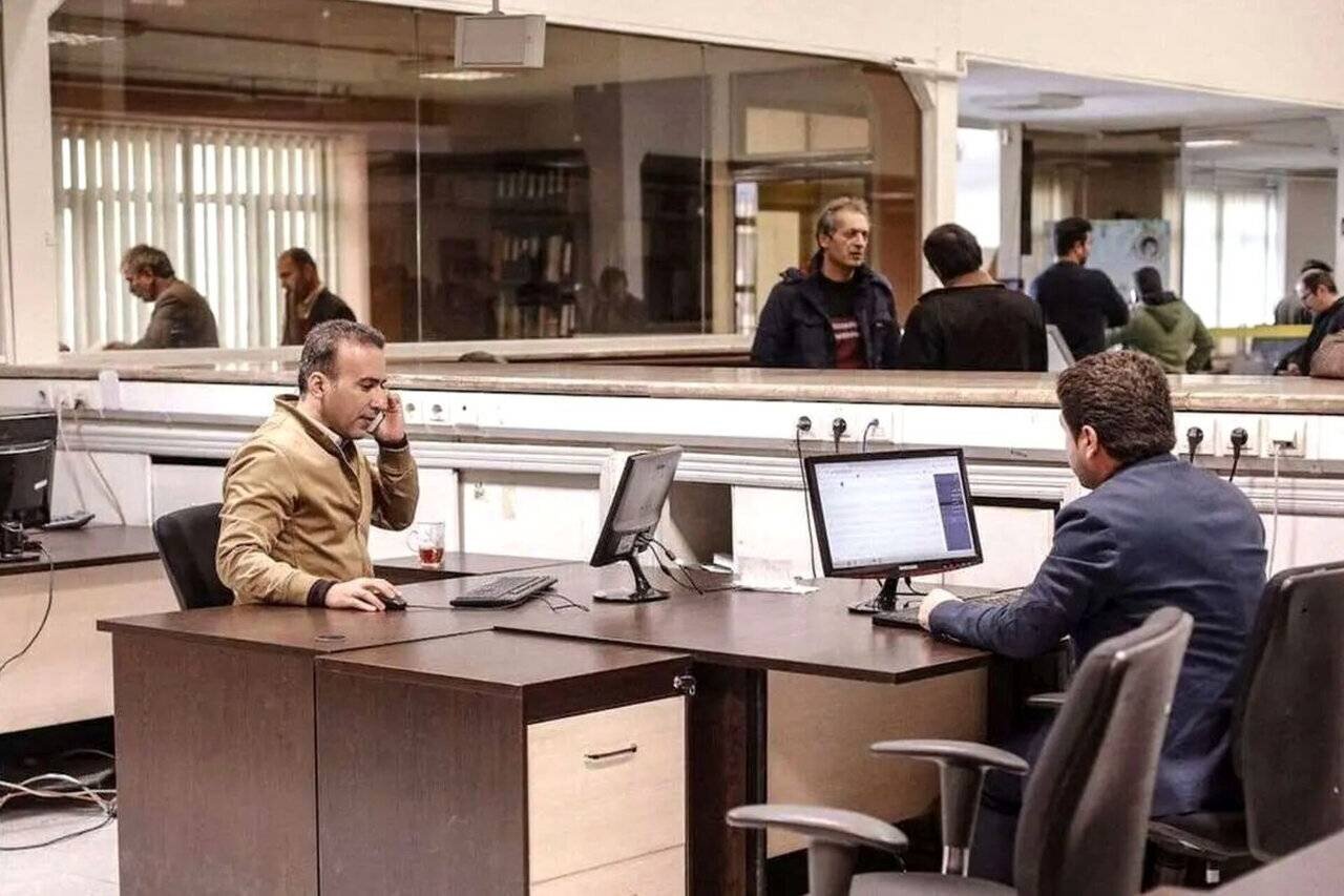 نحوه فعالیت وزارتخانه‌ها، سازمان‌ها و دستگاه‌های ا