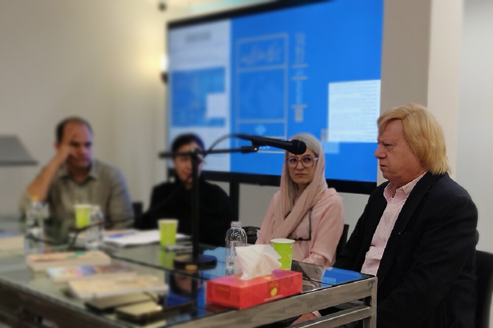 كتاب،ايراني،ايران،اشاره،فرهنگي،بهفر،ادامه،بهشتي،پرسش،جامعه،ف ...