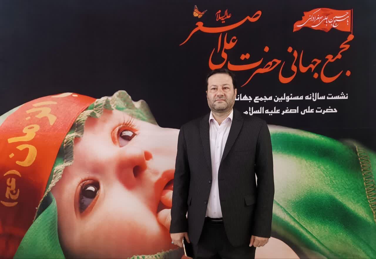 همایش شیرخوارگان حسینی در کرمانشاه همزمان با سراسر