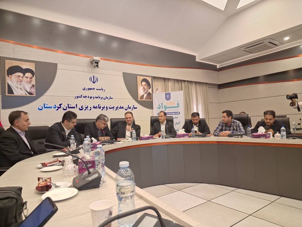محمدی: سامانه «فواد ۱۲۸» برای اصلاح فرآیندهای اداری در کردست