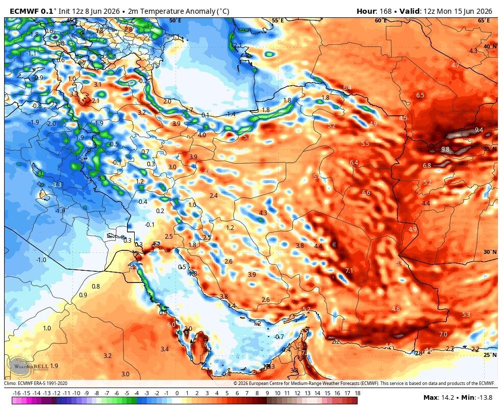 پیش‌بینی وضعیت جوی امروز ۲۰ خرداد؛ رگبار و رعدوبرق در ۷ استا