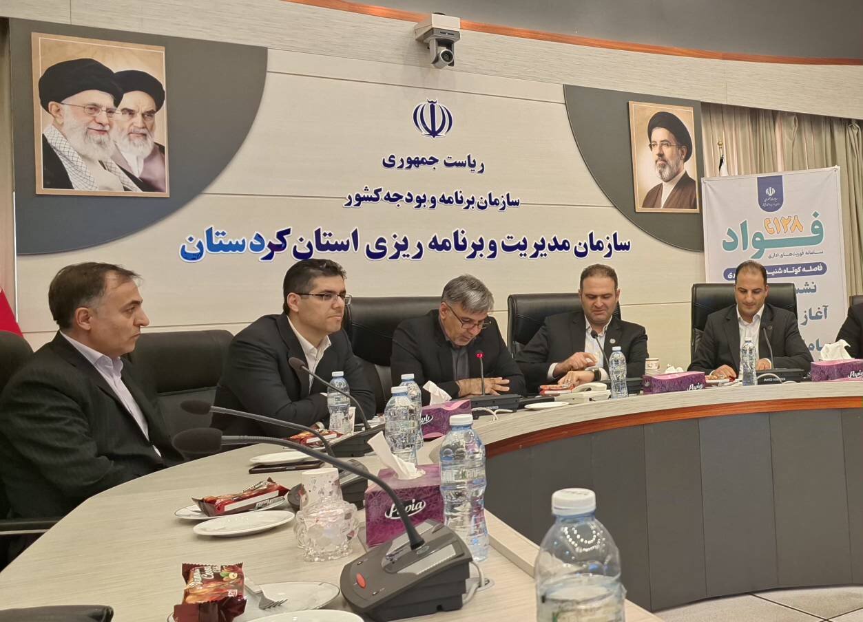 داودی: سامانه «فواد ۱۲۸» نظارت مردمی بر عملکرد ادارات را تقو