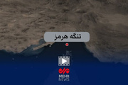 جزییات نقض آتش بس و حمله ارتش آمریکا به مناطق جنوبی کشور